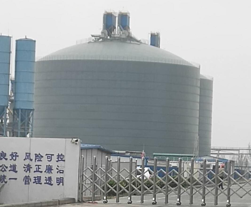 河西区街道4万吨粉煤灰储存库